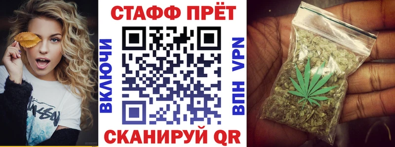 Купить Богородицк Метадон  СОЛЬ  Меф  Гашиш  Псилоцибиновые грибы 