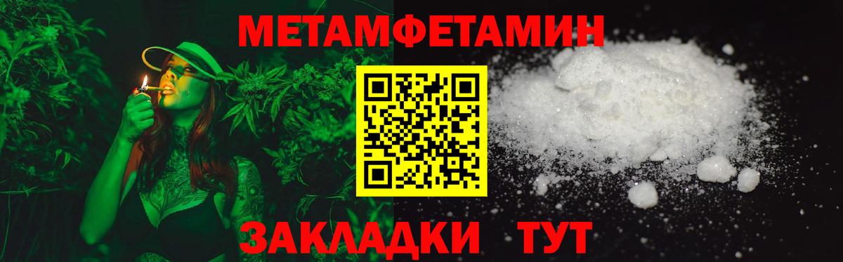 shop как зайти  Вход с VPN  АМФЕТАМИН  АМФЕТАМИН  Богородицк  АМФЕТАМИН Розовый 