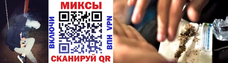 Бутират вода  Богородицк 