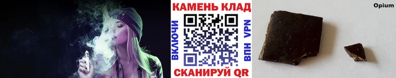 ГАШИШ индика сатива  где найти наркотики  Богородицк 