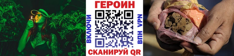 blacksprut ссылки  Богородицк  ГЕРОИН афганец 