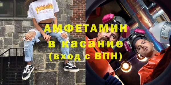 героин Богородицк