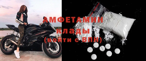дистиллят марихуана Богданович