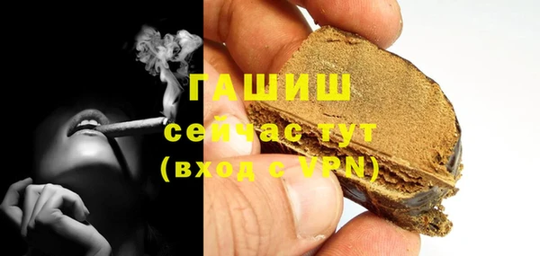 дистиллят марихуана Богданович