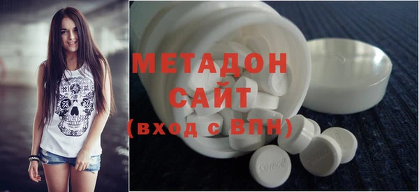 дистиллят марихуана Богданович