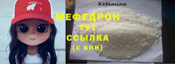 дистиллят марихуана Богданович