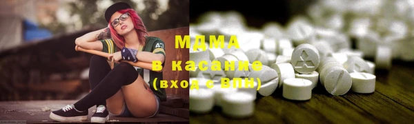 дистиллят марихуана Богданович
