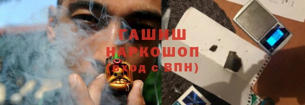 дистиллят марихуана Богданович