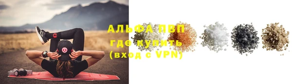дистиллят марихуана Богданович