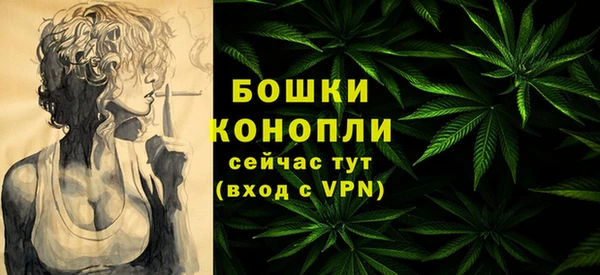 героин Богородицк