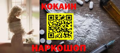 мет Чапаевск