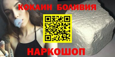 мет Чапаевск