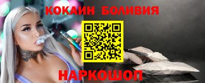 тгк Чебаркуль
