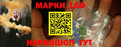 мет Чапаевск