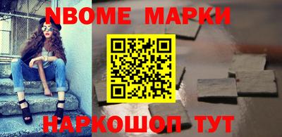 наркотики Чебоксары