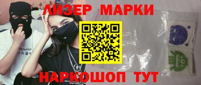 тгк Чебаркуль