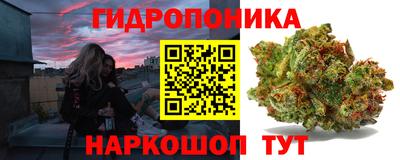 мет Чапаевск