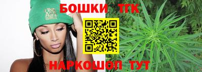 мет Чапаевск