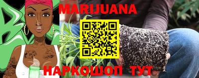 мет Чапаевск