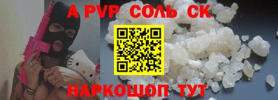 наркотики Чебоксары