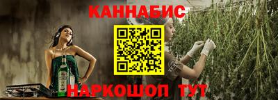 тгк Чебаркуль