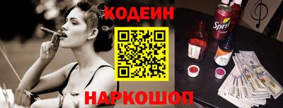 наркотики Чебоксары