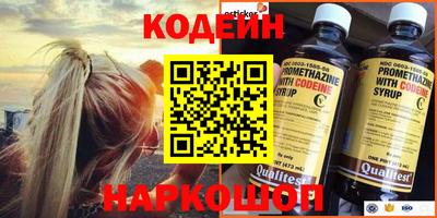 наркотики Чебоксары