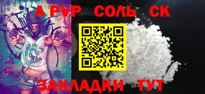 наркотики Чебоксары