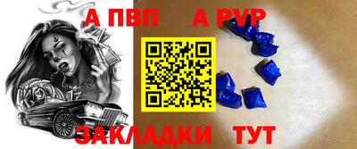 наркотики Чебоксары