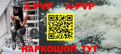 наркотики Чебоксары