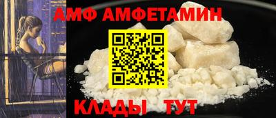 мет Чапаевск