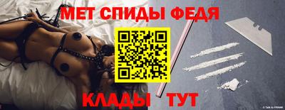 наркотики Чебоксары