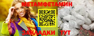 наркотики Чебоксары