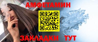 наркотики Чебоксары