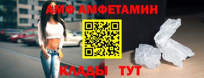 мет Чапаевск