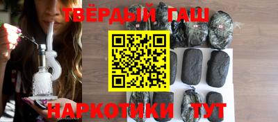 наркотики Чебоксары