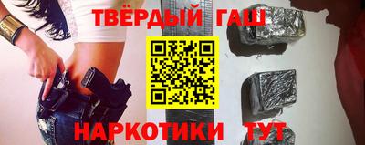 мет Чапаевск