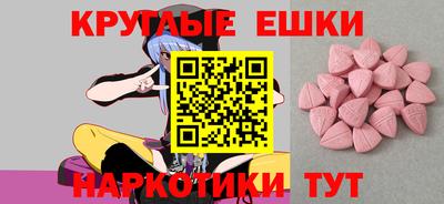 наркотики Чебоксары