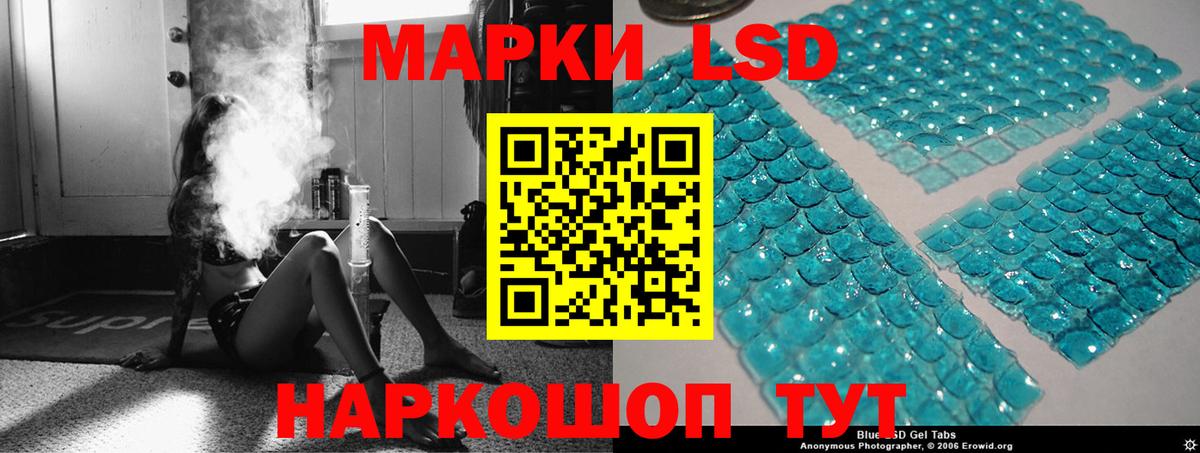 Гашиш Богородицк