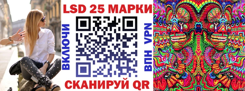Марки N-bome 1,5мг  цена   Богородицк 